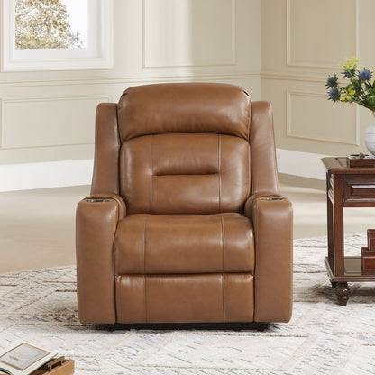 A tan leather recliner with cup holders, positioned next to a wooden side table in a cozy living room.