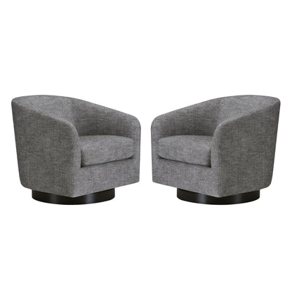 Wren Modern Swivel Accent Chair